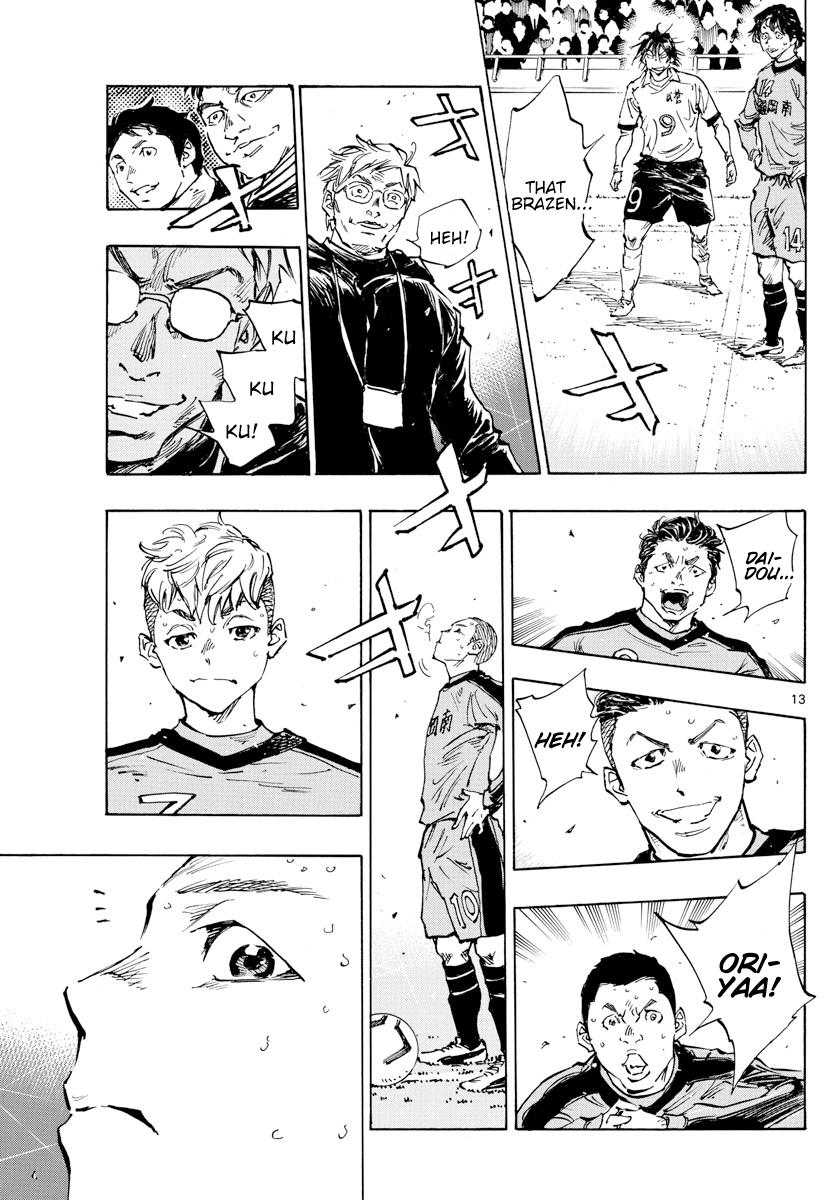 Read Be Blues! Ao ni Nare ENGLISH Manga Online