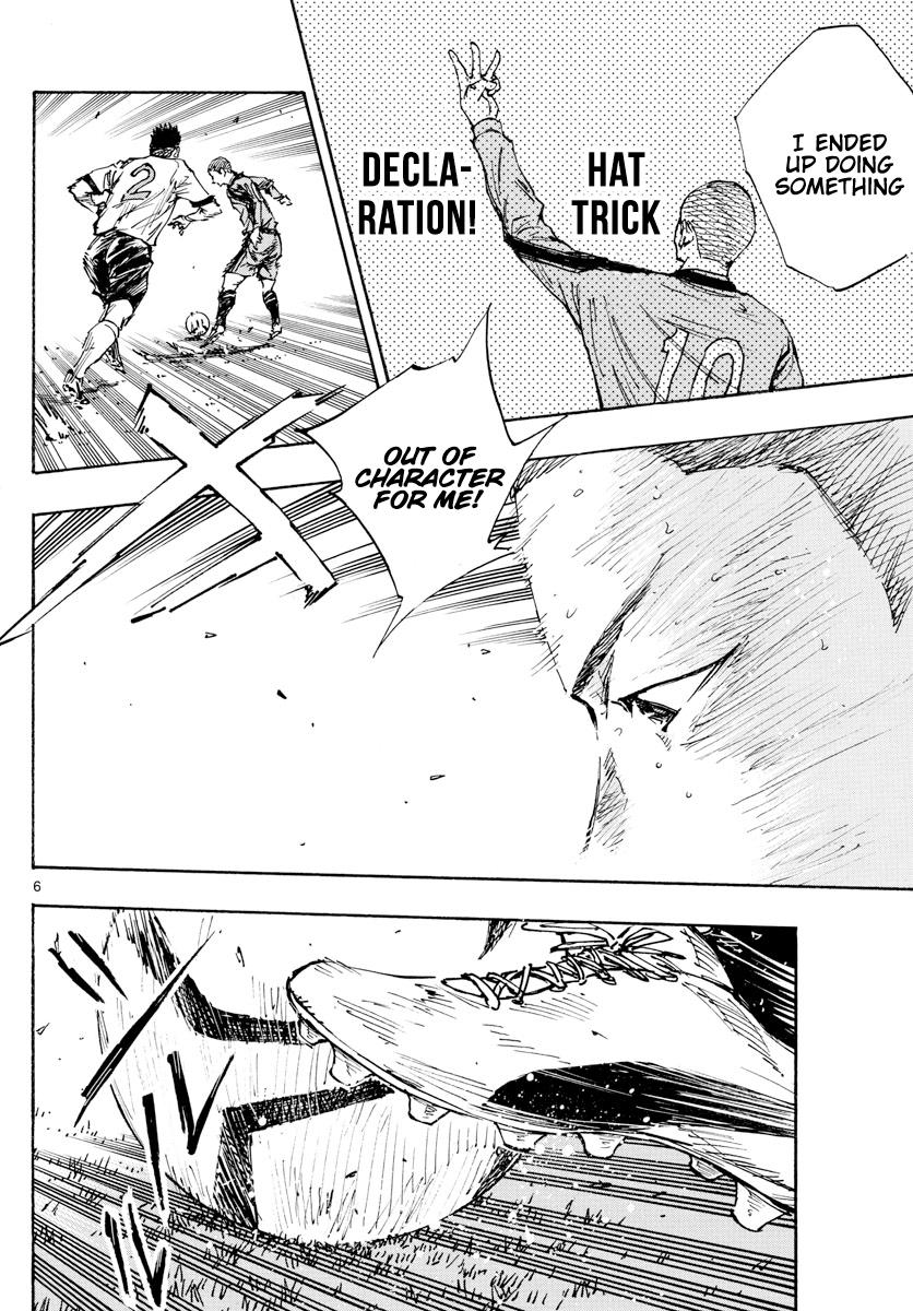 Read Be Blues! Ao ni Nare ENGLISH Manga Online