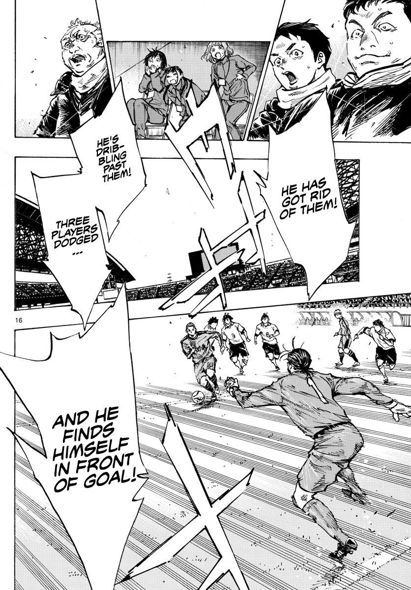 Read Be Blues! Ao ni Nare ENGLISH Manga Online