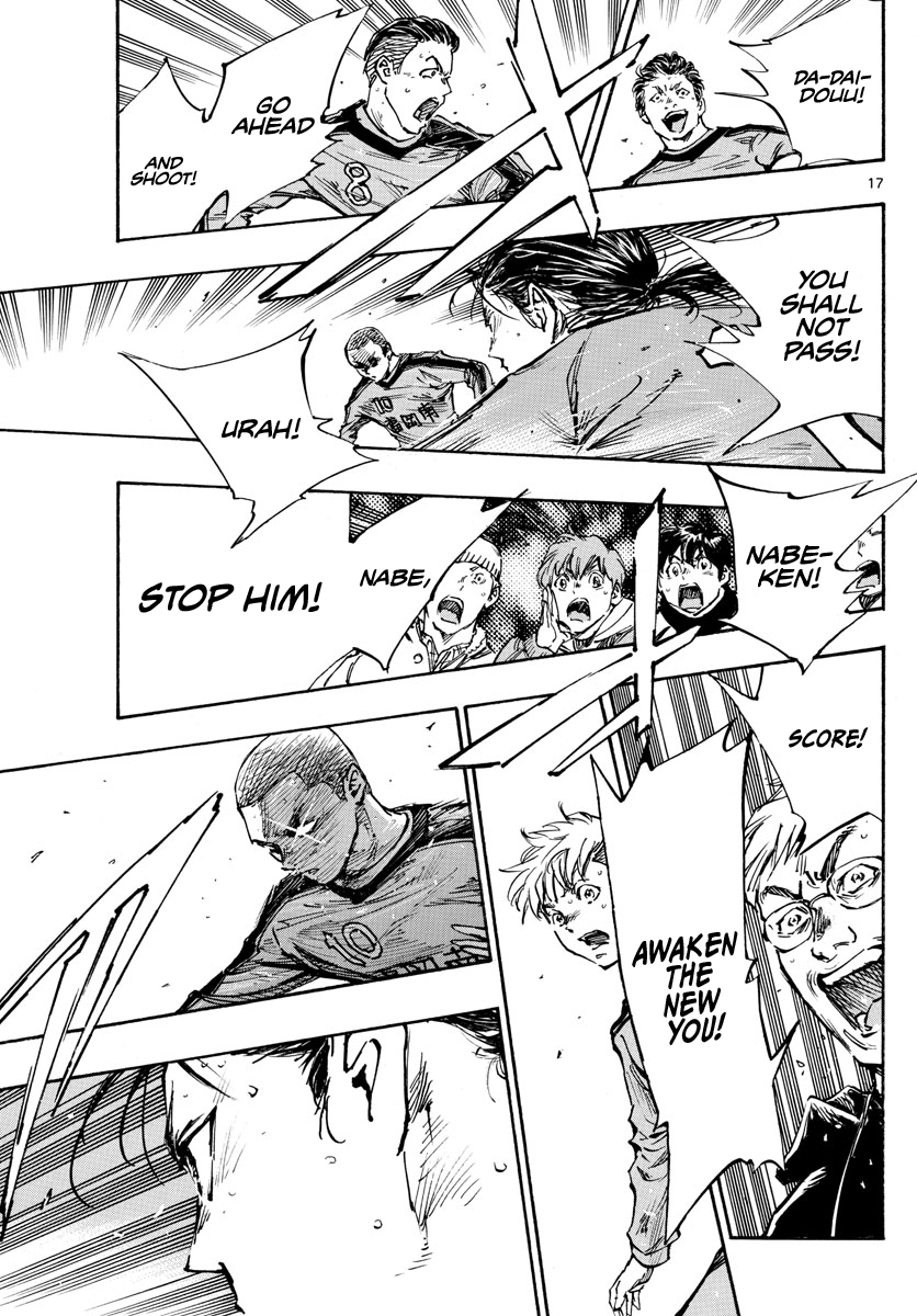 Read Be Blues! Ao ni Nare ENGLISH Manga Online