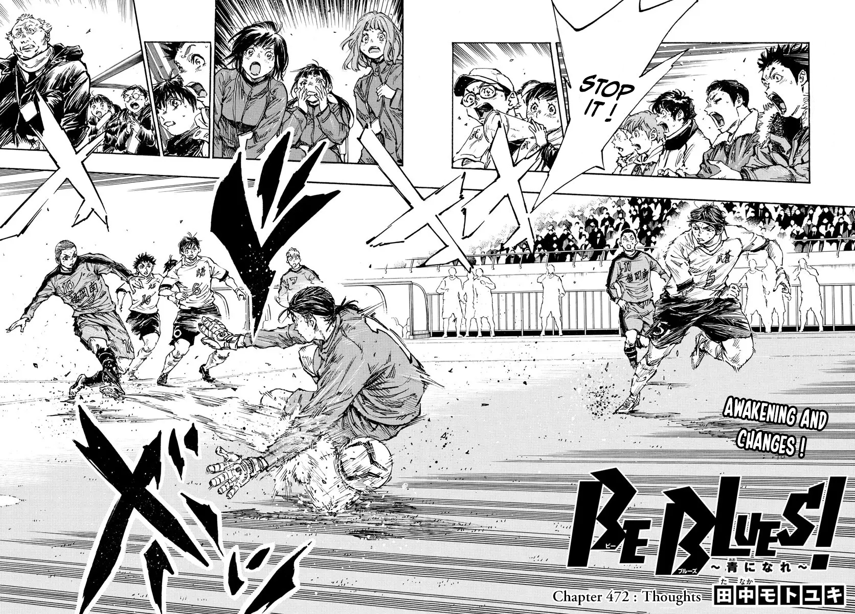 Read Be Blues! Ao ni Nare ENGLISH Manga Online