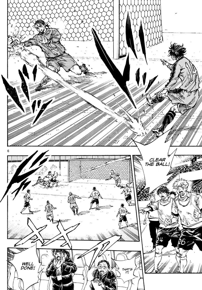 Read Be Blues! Ao ni Nare ENGLISH Manga Online