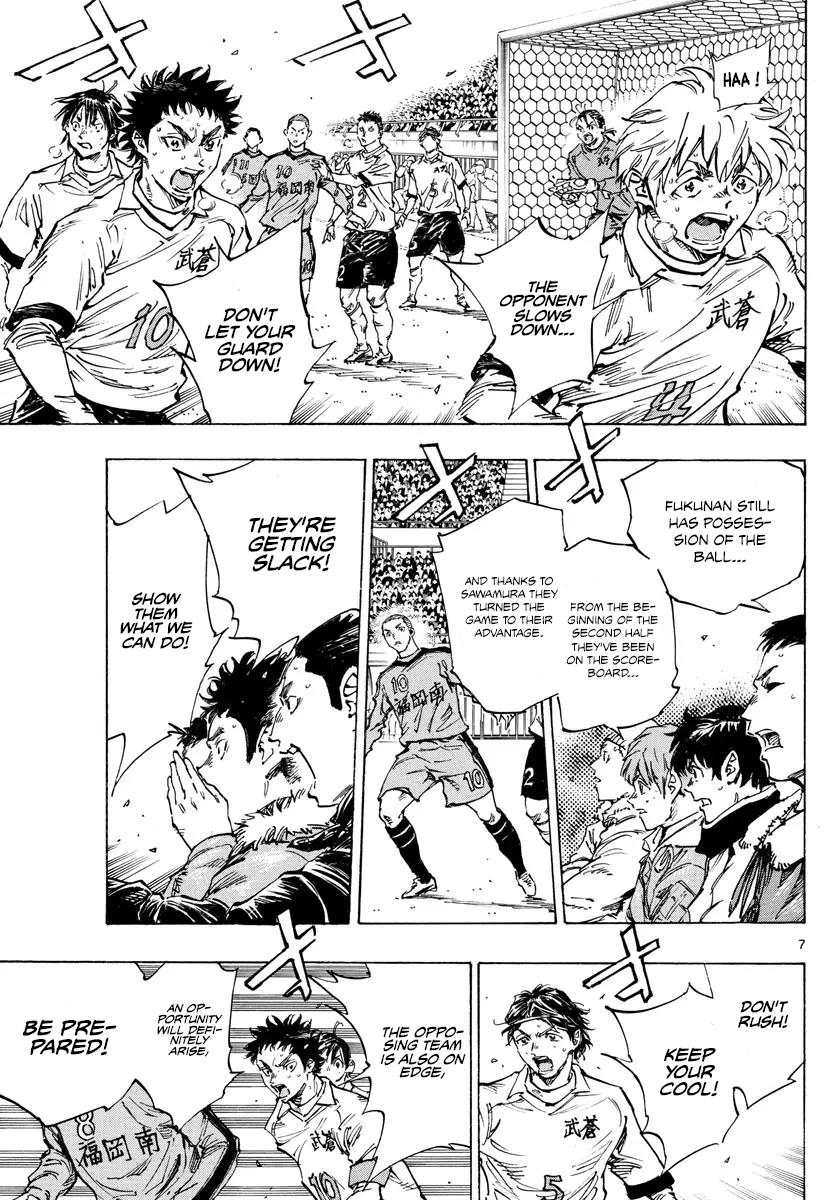 Read Be Blues! Ao ni Nare ENGLISH Manga Online