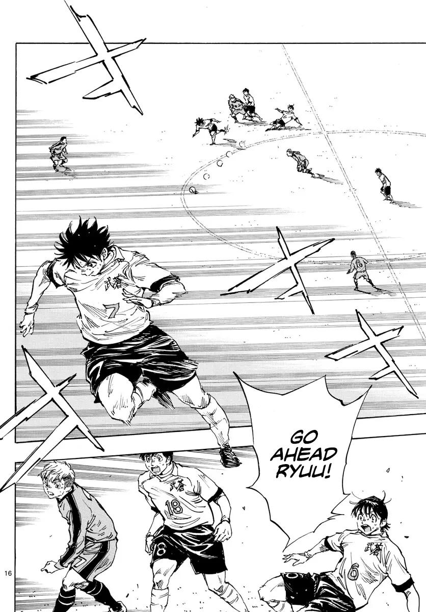 Read Be Blues! Ao ni Nare ENGLISH Manga Online