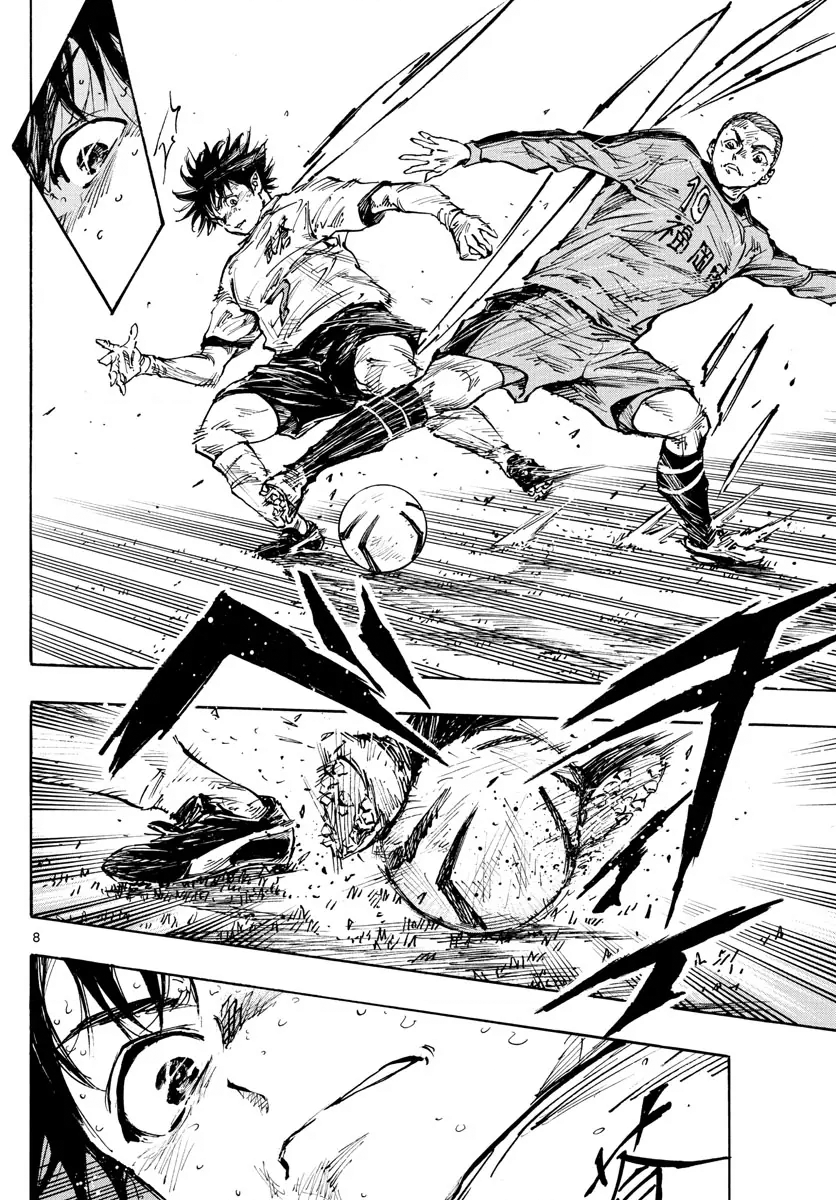 Read Be Blues! Ao ni Nare ENGLISH Manga Online