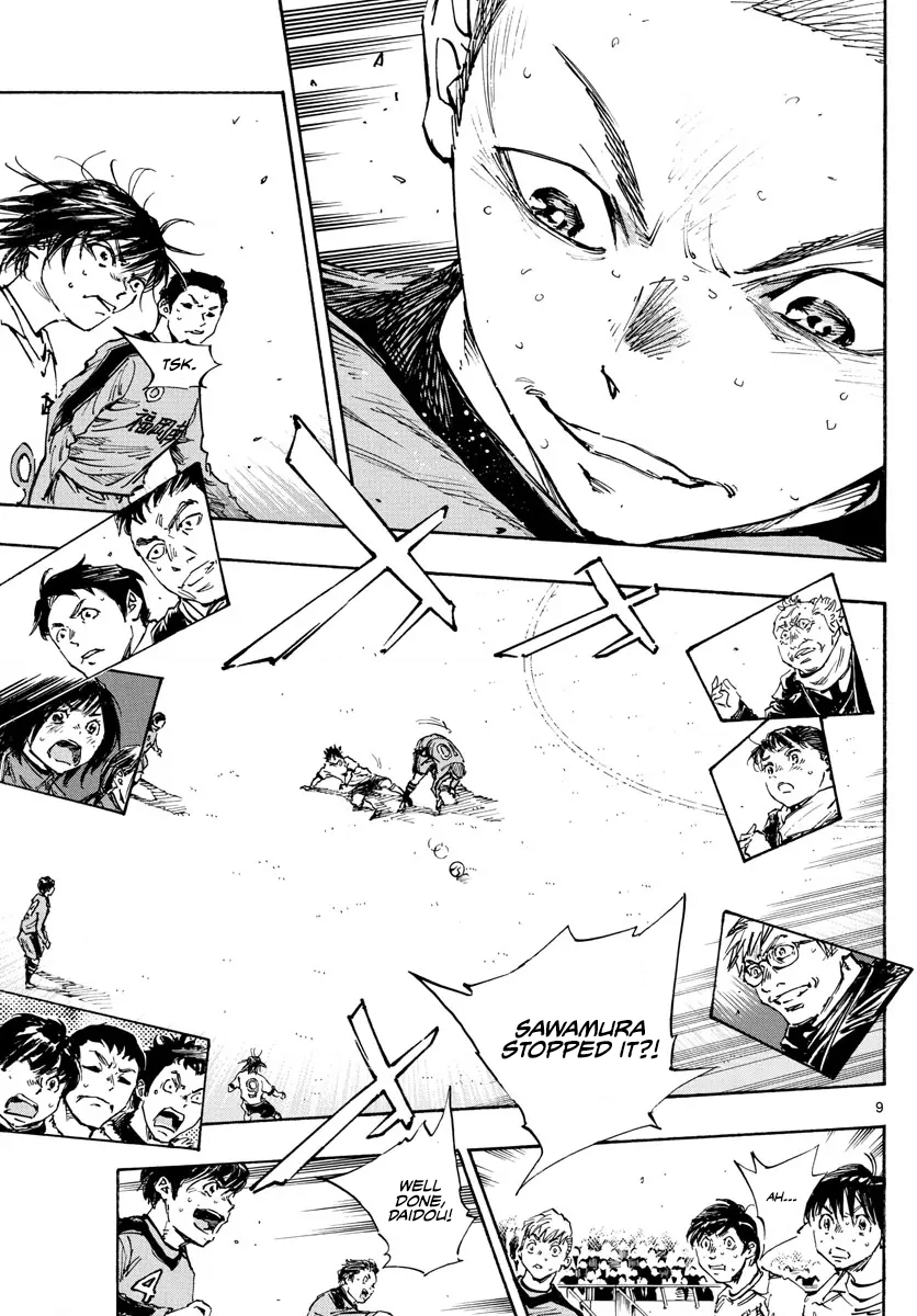 Read Be Blues! Ao ni Nare ENGLISH Manga Online