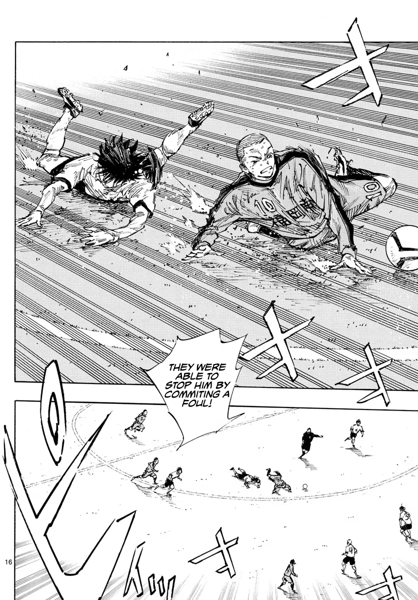 Read Be Blues! Ao ni Nare ENGLISH Manga Online