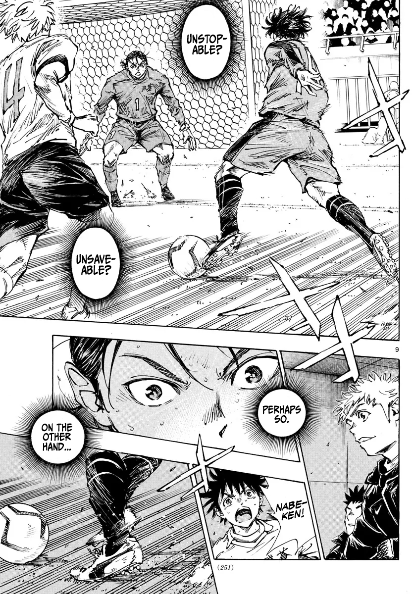 Read Be Blues! Ao ni Nare ENGLISH Manga Online