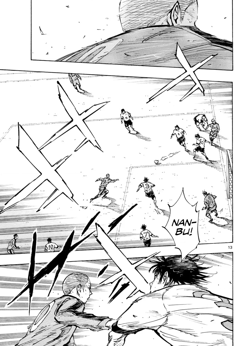 Read Be Blues! Ao ni Nare ENGLISH Manga Online