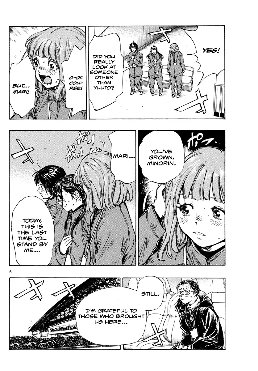 Read Be Blues! Ao ni Nare ENGLISH Manga Online