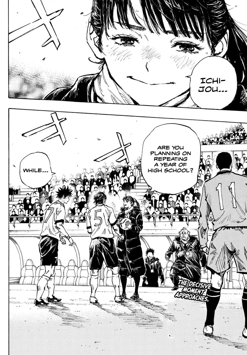 Read Be Blues! Ao ni Nare ENGLISH Manga Online