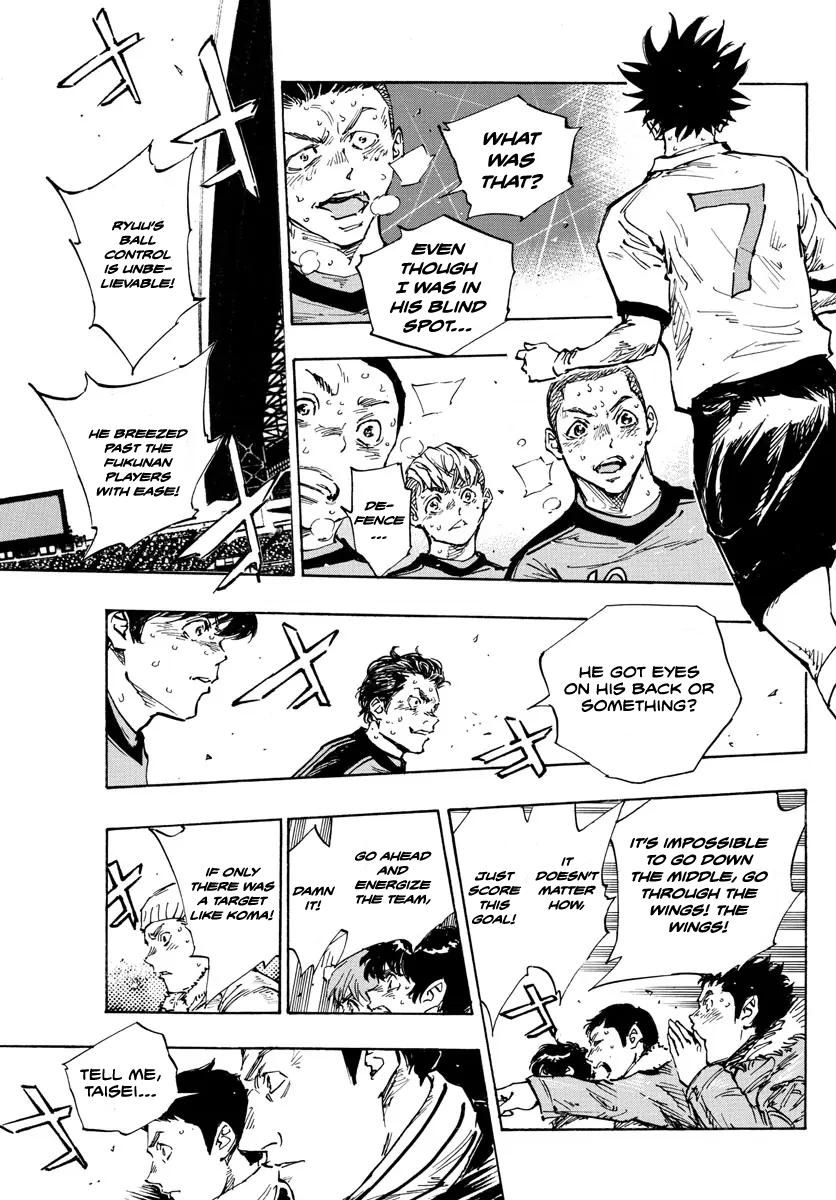 Read Be Blues! Ao ni Nare ENGLISH Manga Online