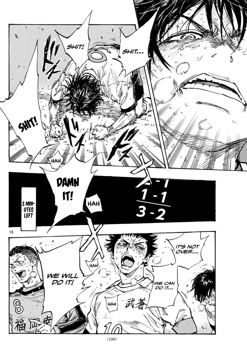 Read Be Blues! Ao ni Nare ENGLISH Manga Online