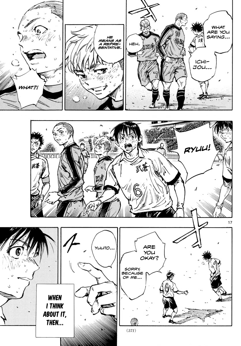 Read Be Blues! Ao ni Nare ENGLISH Manga Online