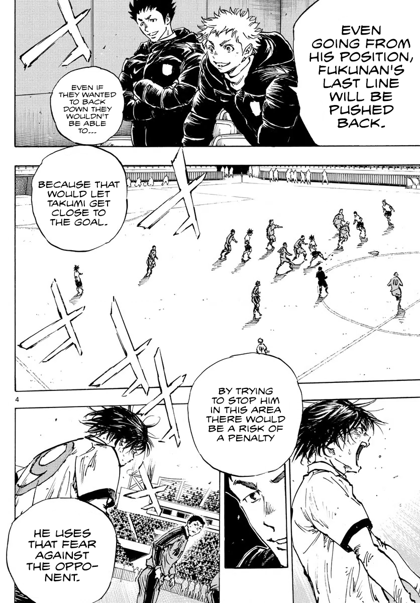 Read Be Blues! Ao ni Nare ENGLISH Manga Online