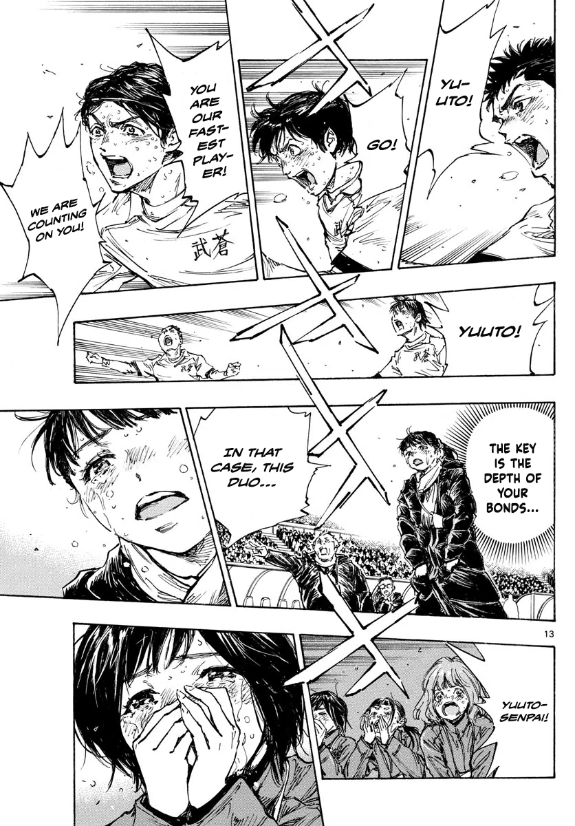 Read Be Blues! Ao ni Nare ENGLISH Manga Online