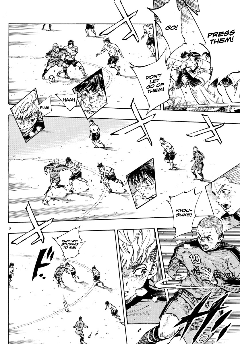 Read Be Blues! Ao ni Nare ENGLISH Manga Online