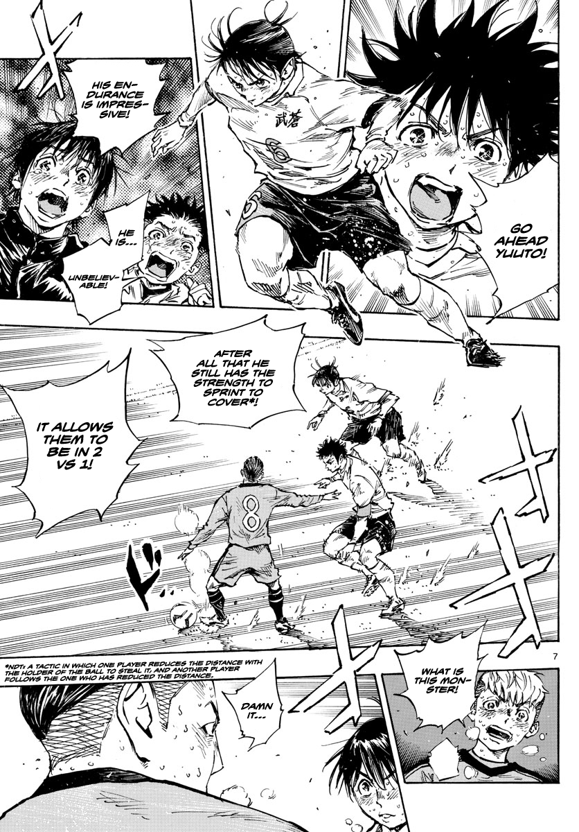 Read Be Blues! Ao ni Nare ENGLISH Manga Online