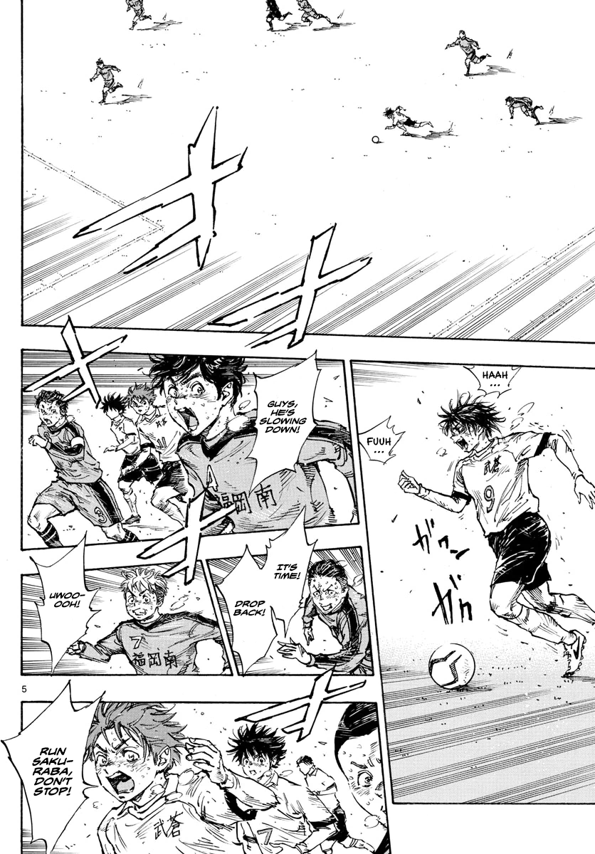 Read Be Blues! Ao ni Nare ENGLISH Manga Online