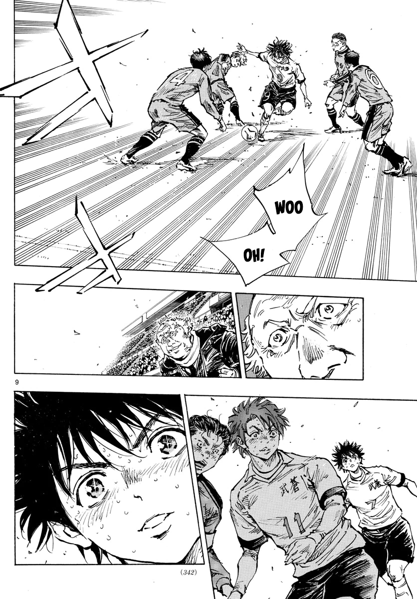 Read Be Blues! Ao ni Nare ENGLISH Manga Online