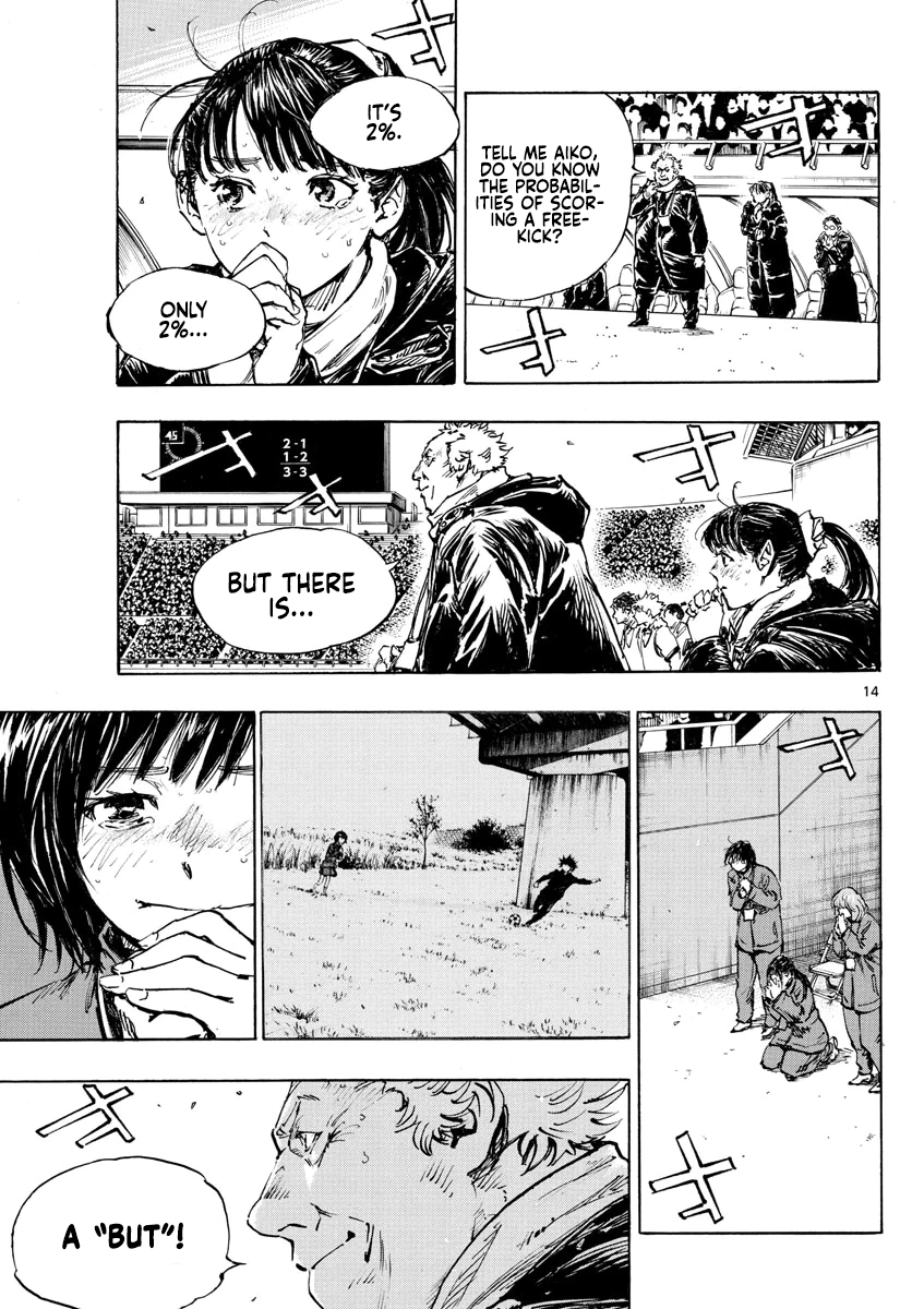 Read Be Blues! Ao ni Nare ENGLISH Manga Online