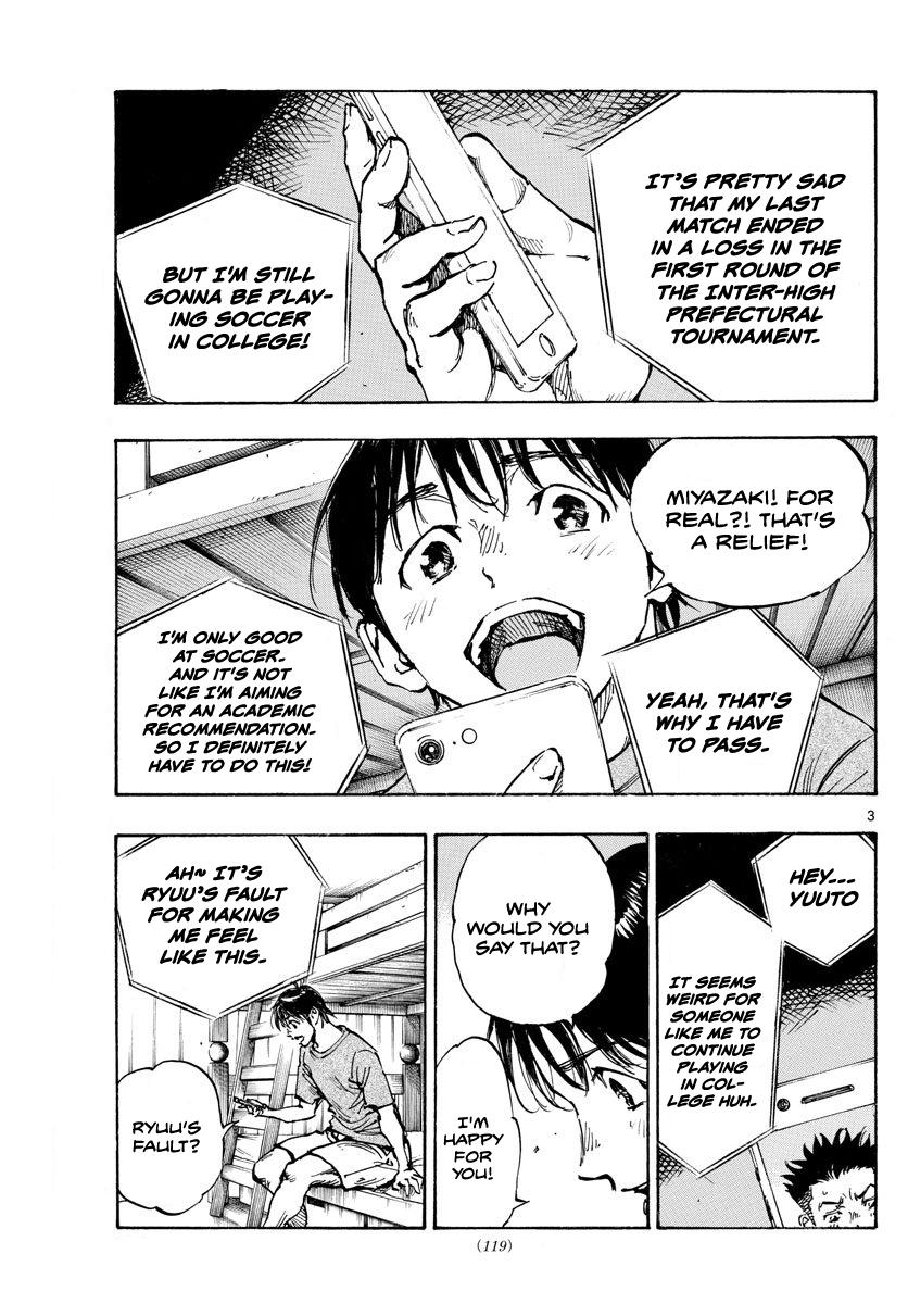 Read Be Blues! Ao ni Nare ENGLISH Manga Online