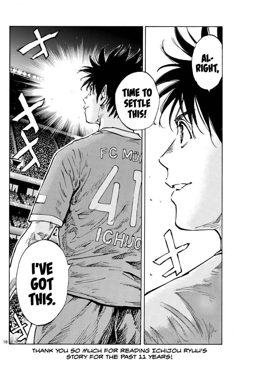 Read Be Blues! Ao ni Nare ENGLISH Manga Online