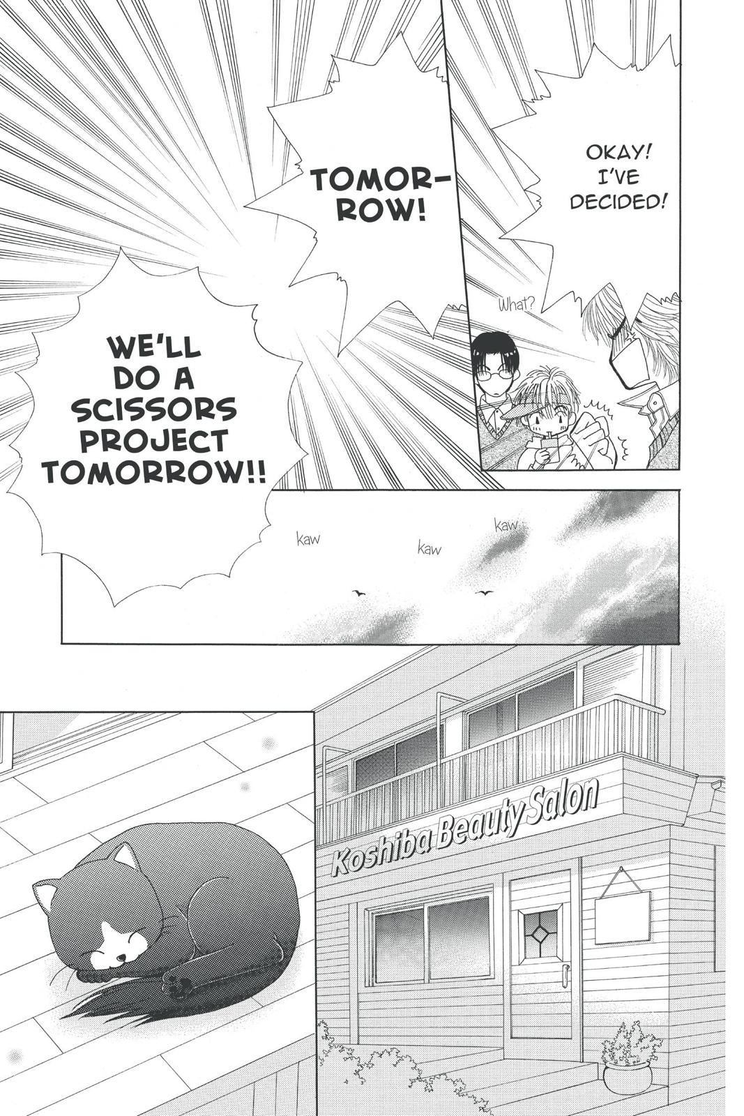 Read Beauty Pop ENGLISH Manga Online