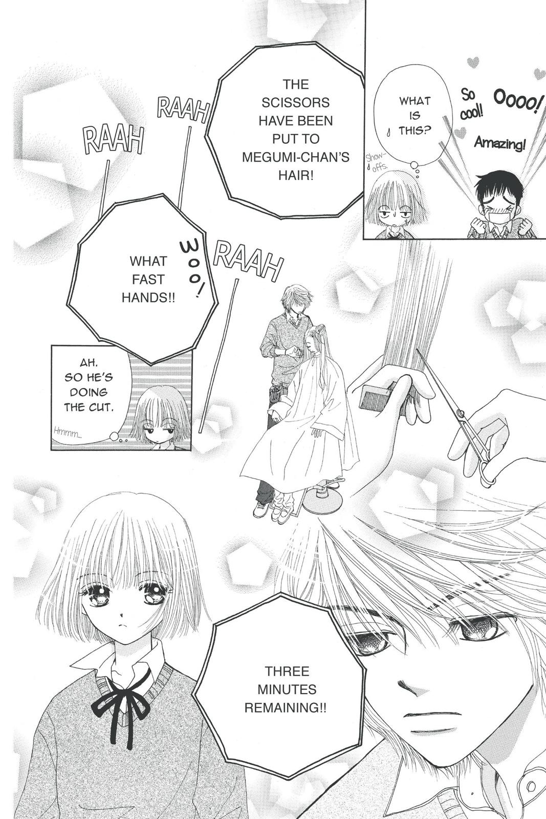 Read Beauty Pop ENGLISH Manga Online