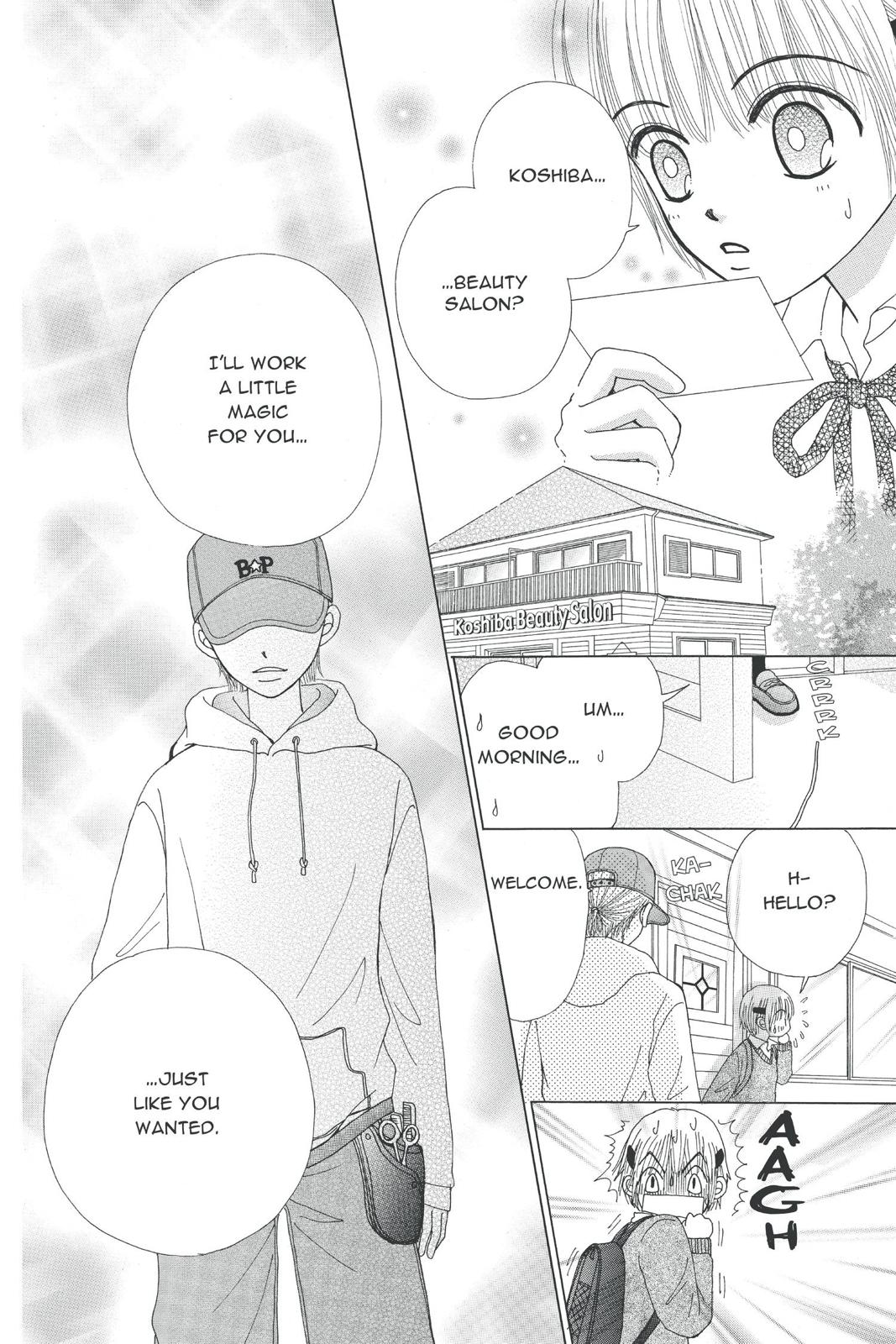 Read Beauty Pop ENGLISH Manga Online