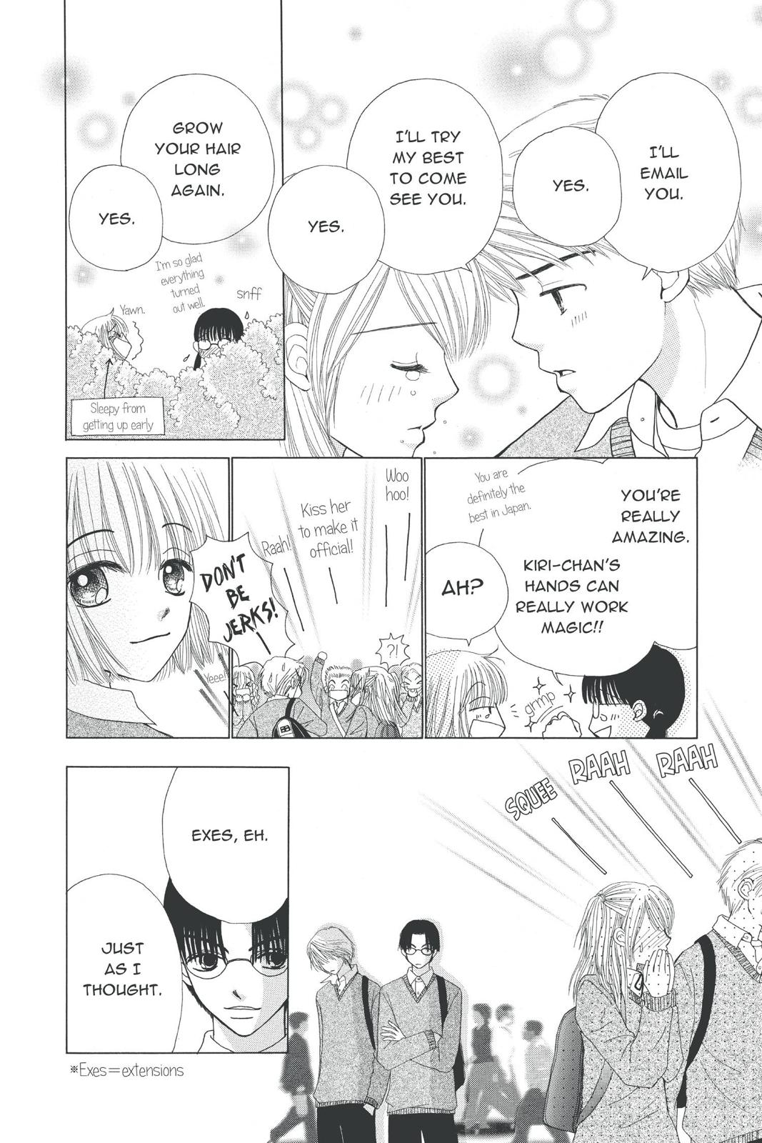 Read Beauty Pop ENGLISH Manga Online