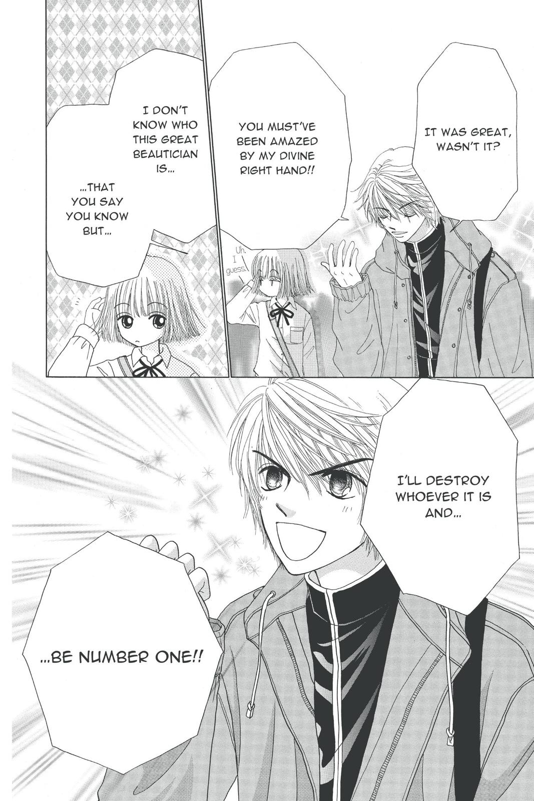 Read Beauty Pop ENGLISH Manga Online