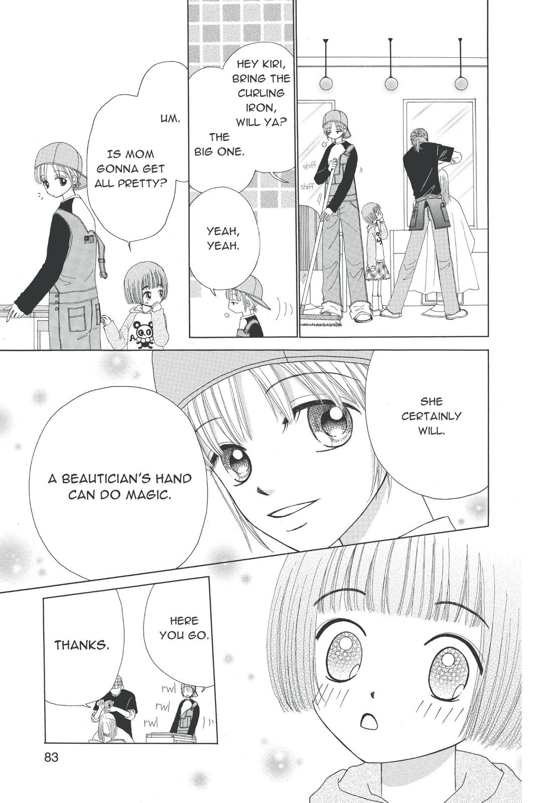 Read Beauty Pop ENGLISH Manga Online