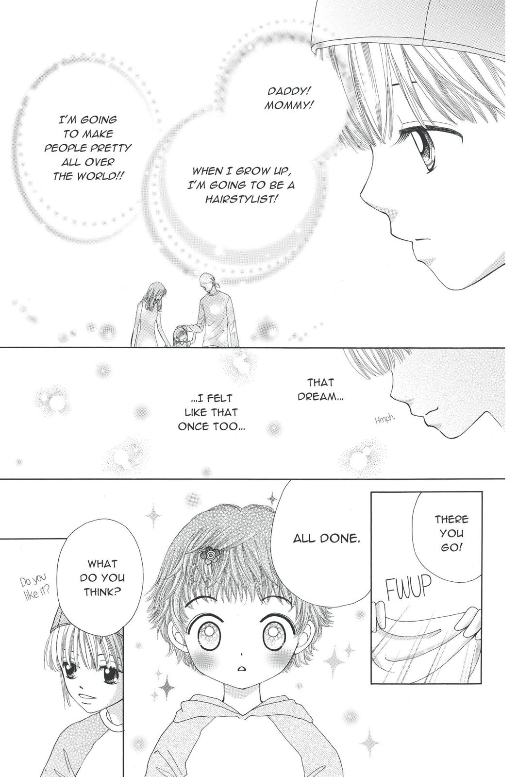 Read Beauty Pop ENGLISH Manga Online