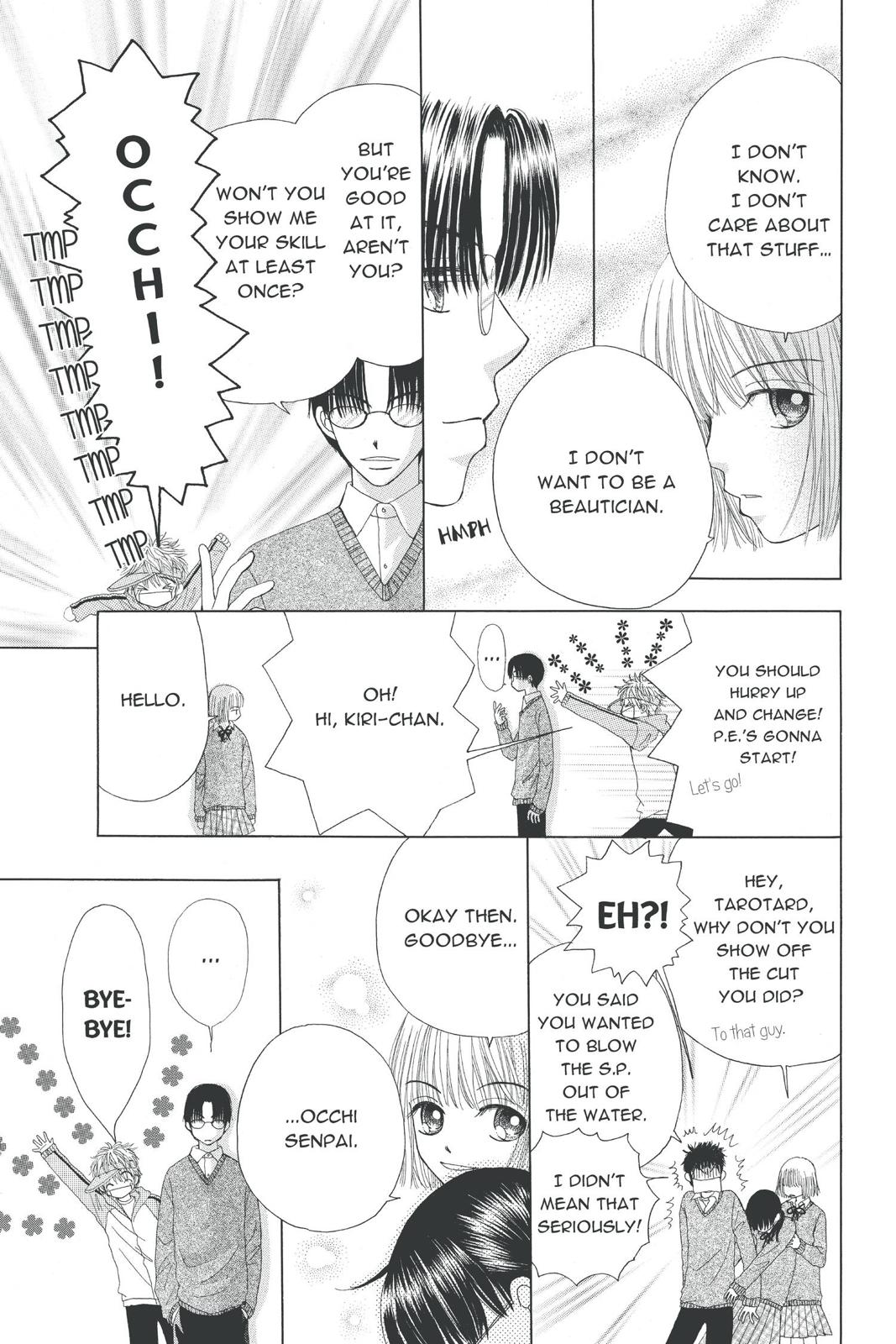 Read Beauty Pop ENGLISH Manga Online