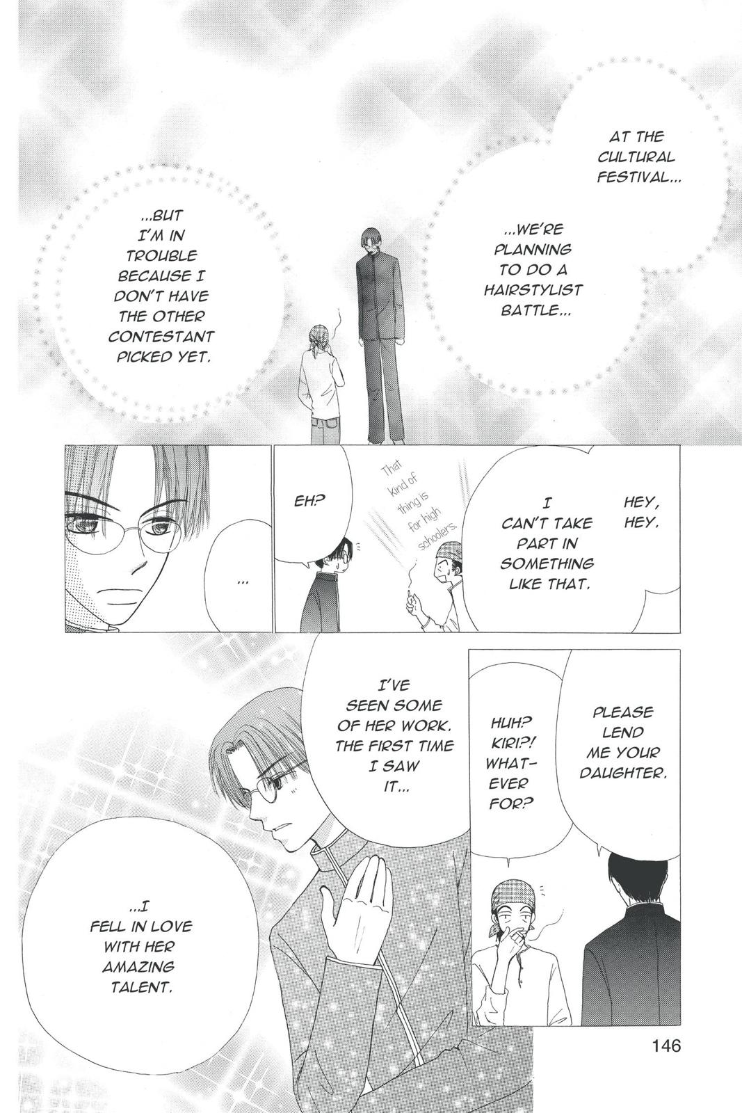 Read Beauty Pop ENGLISH Manga Online