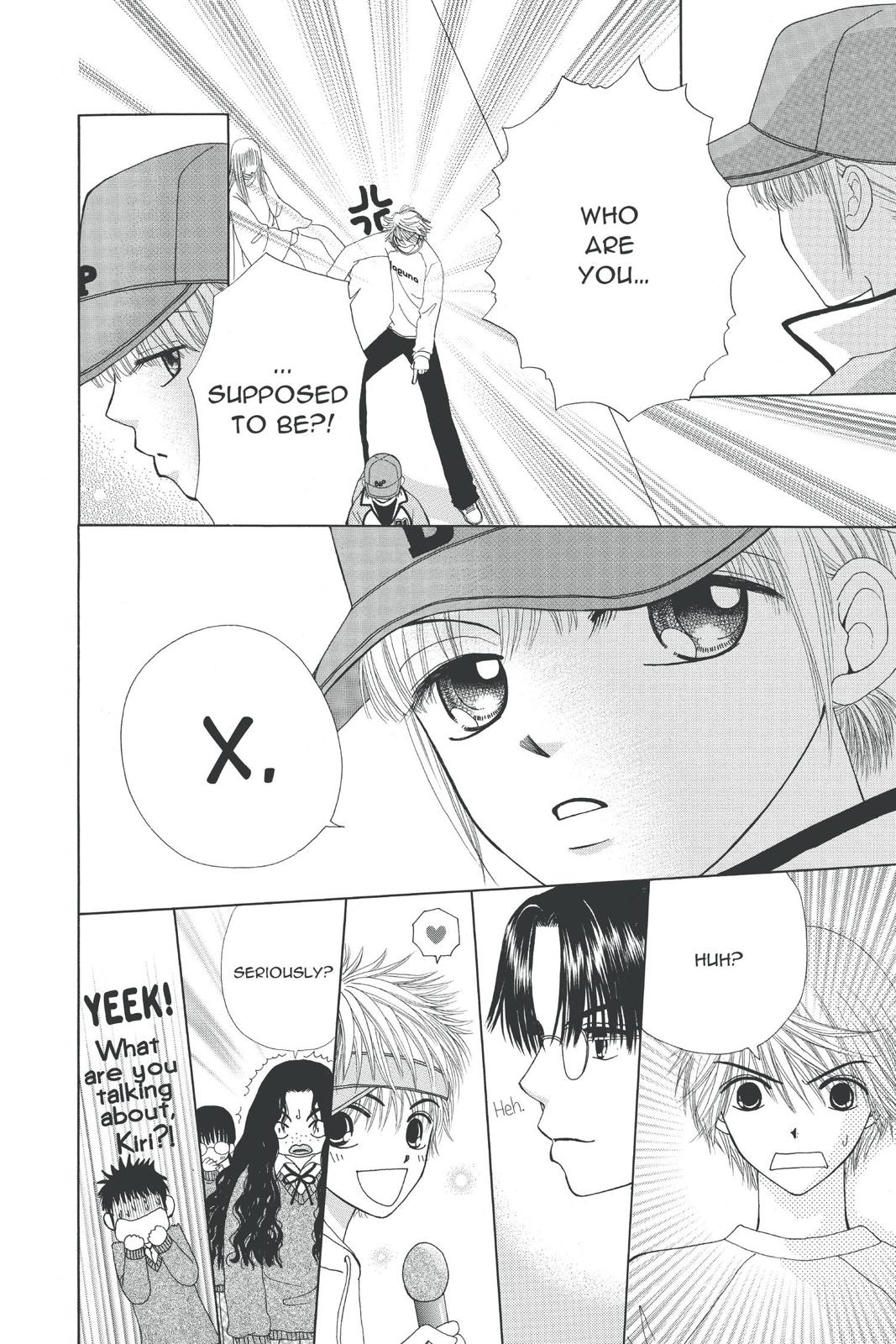 Read Beauty Pop ENGLISH Manga Online