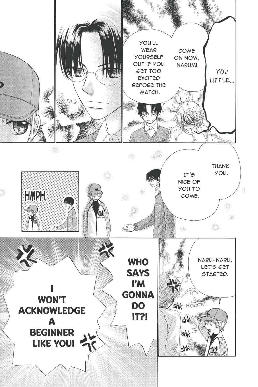 Read Beauty Pop ENGLISH Manga Online