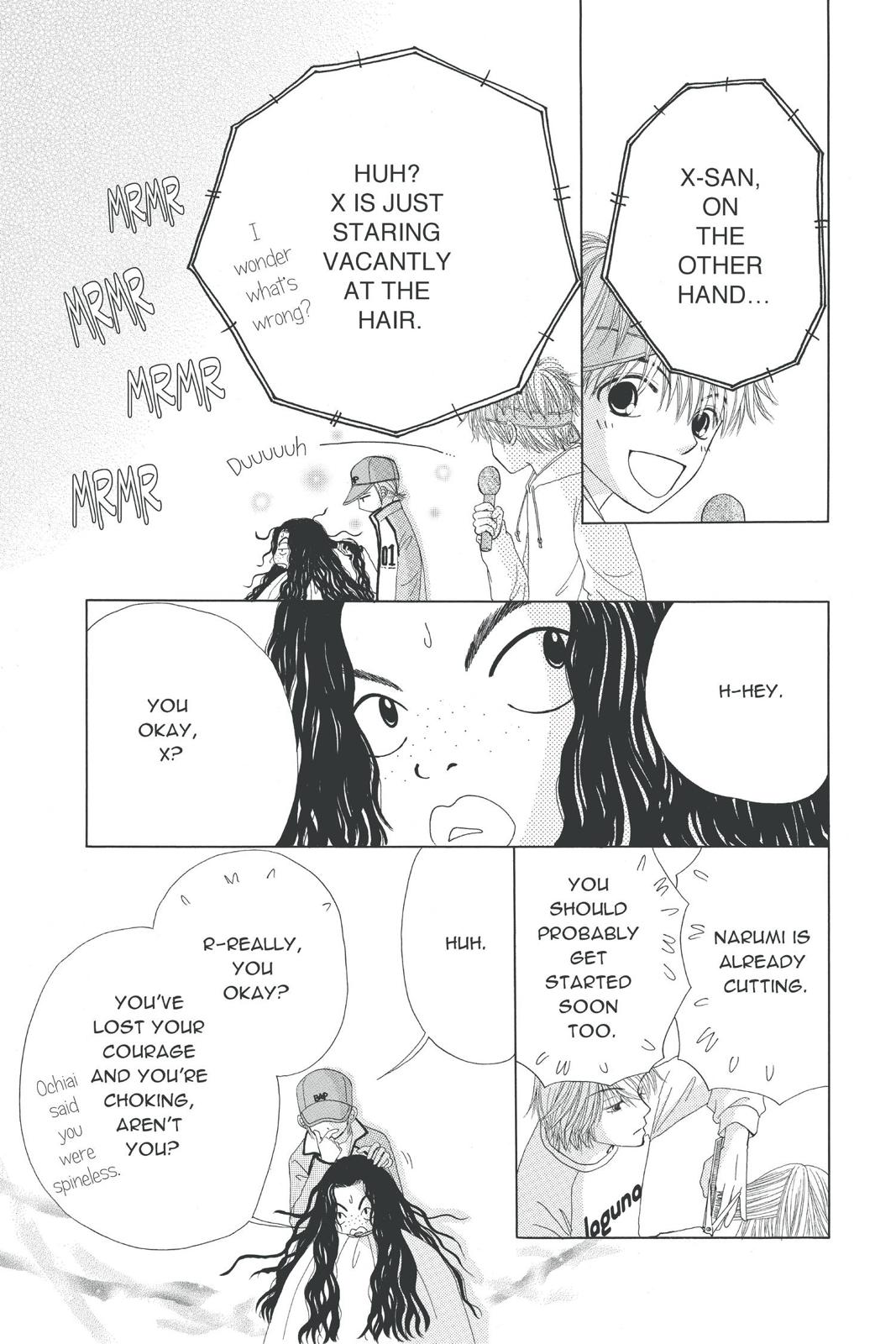 Read Beauty Pop ENGLISH Manga Online