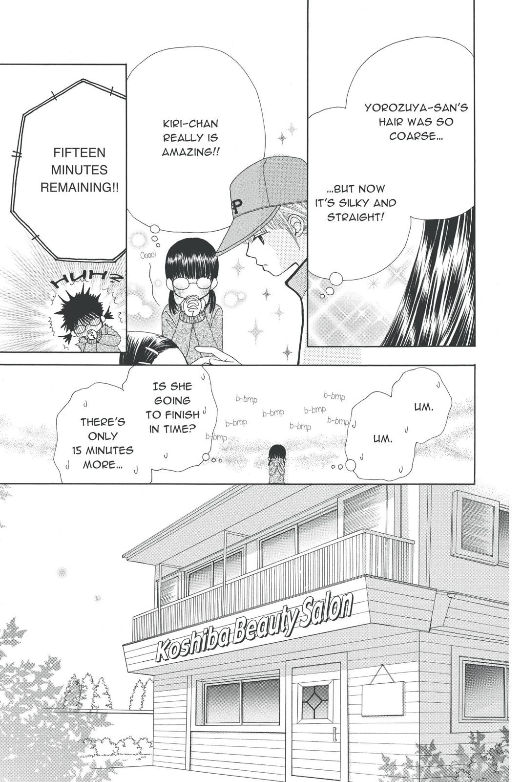 Read Beauty Pop ENGLISH Manga Online