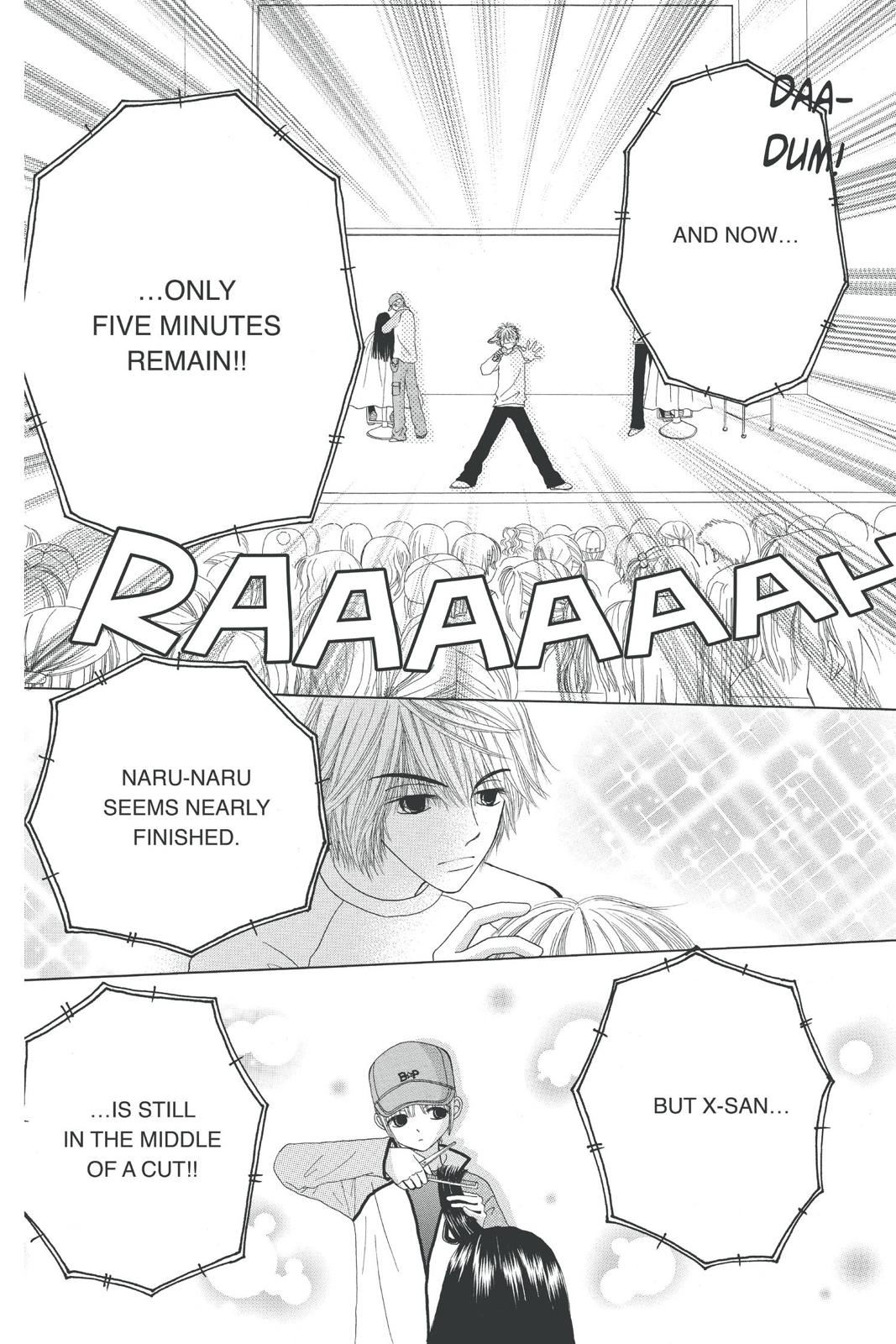 Read Beauty Pop ENGLISH Manga Online