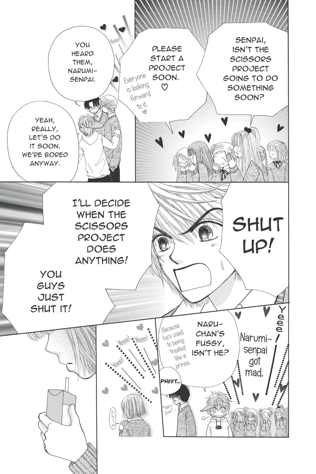 Read Beauty Pop ENGLISH Manga Online