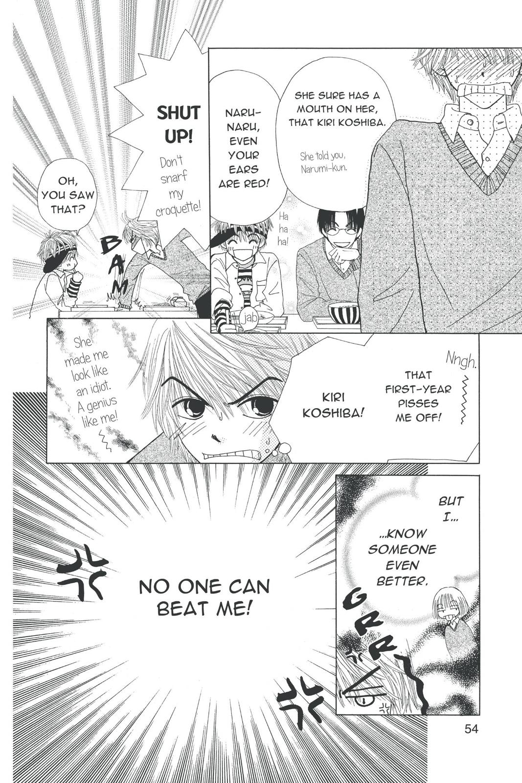 Read Beauty Pop ENGLISH Manga Online