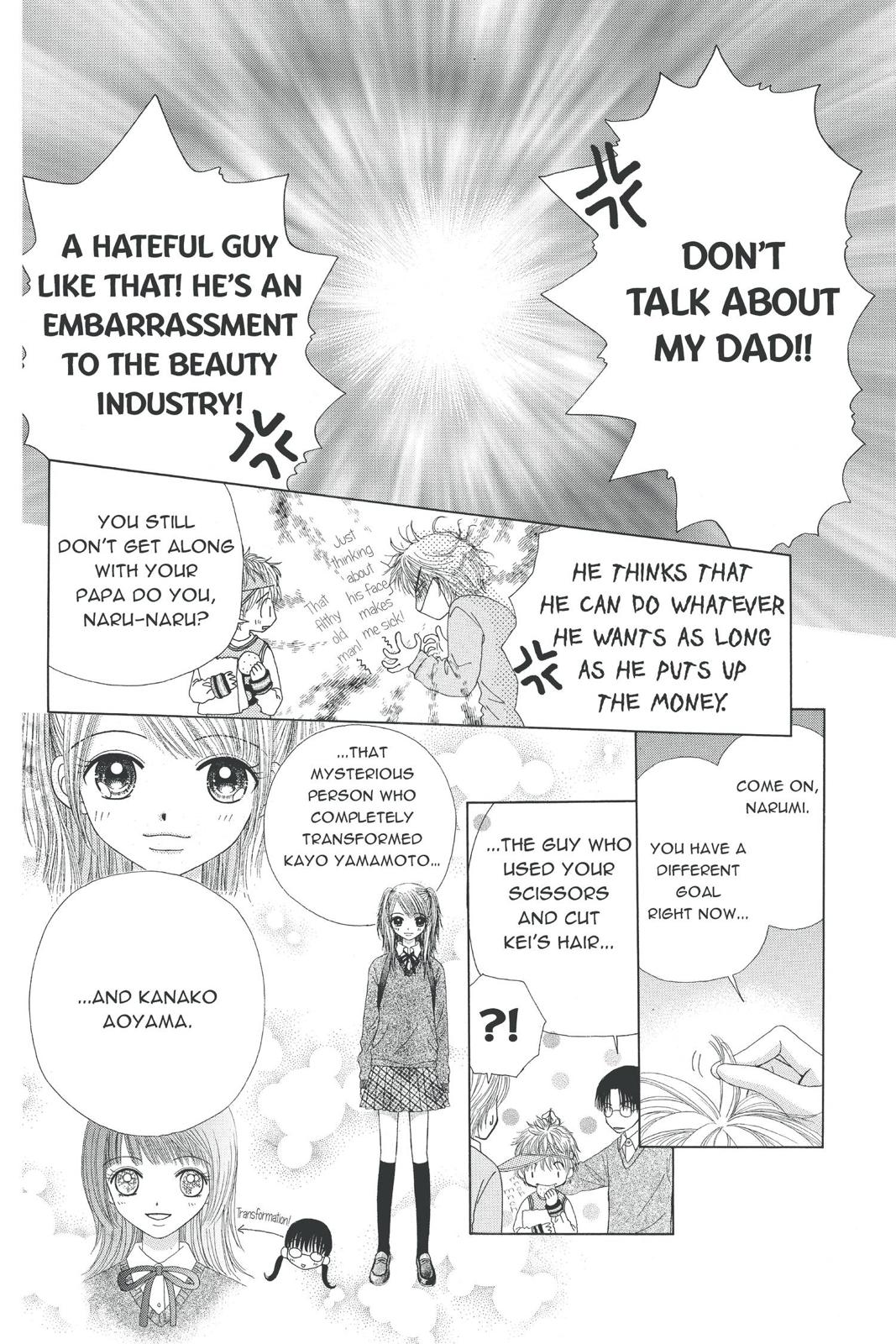 Read Beauty Pop ENGLISH Manga Online