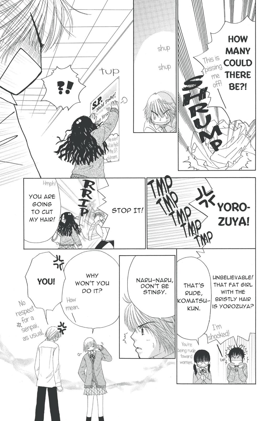 Read Beauty Pop ENGLISH Manga Online