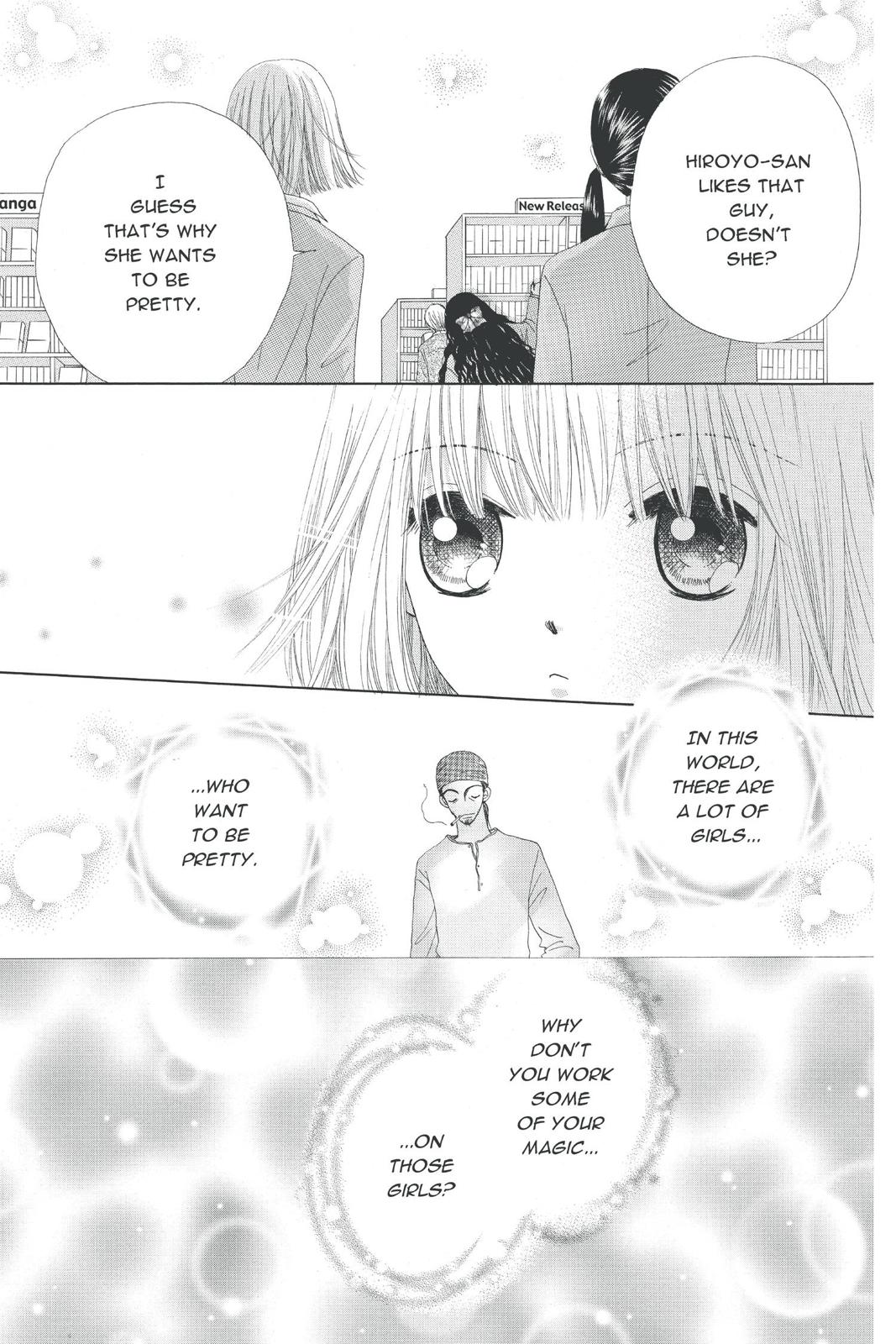 Read Beauty Pop ENGLISH Manga Online