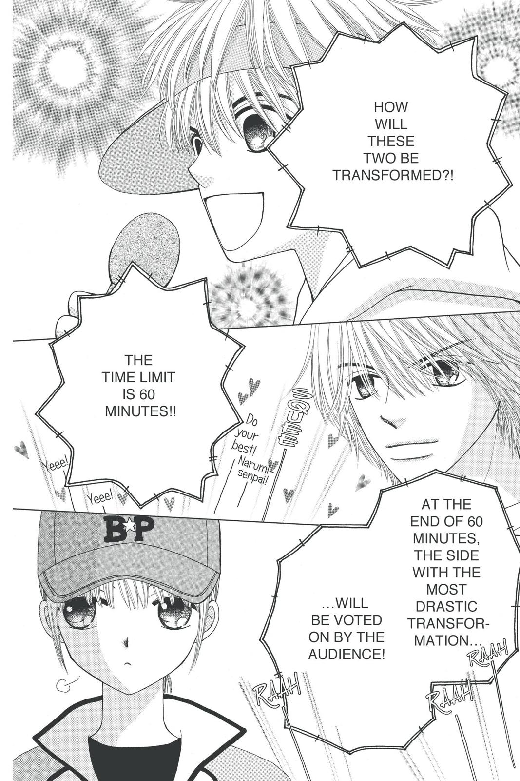 Read Beauty Pop ENGLISH Manga Online