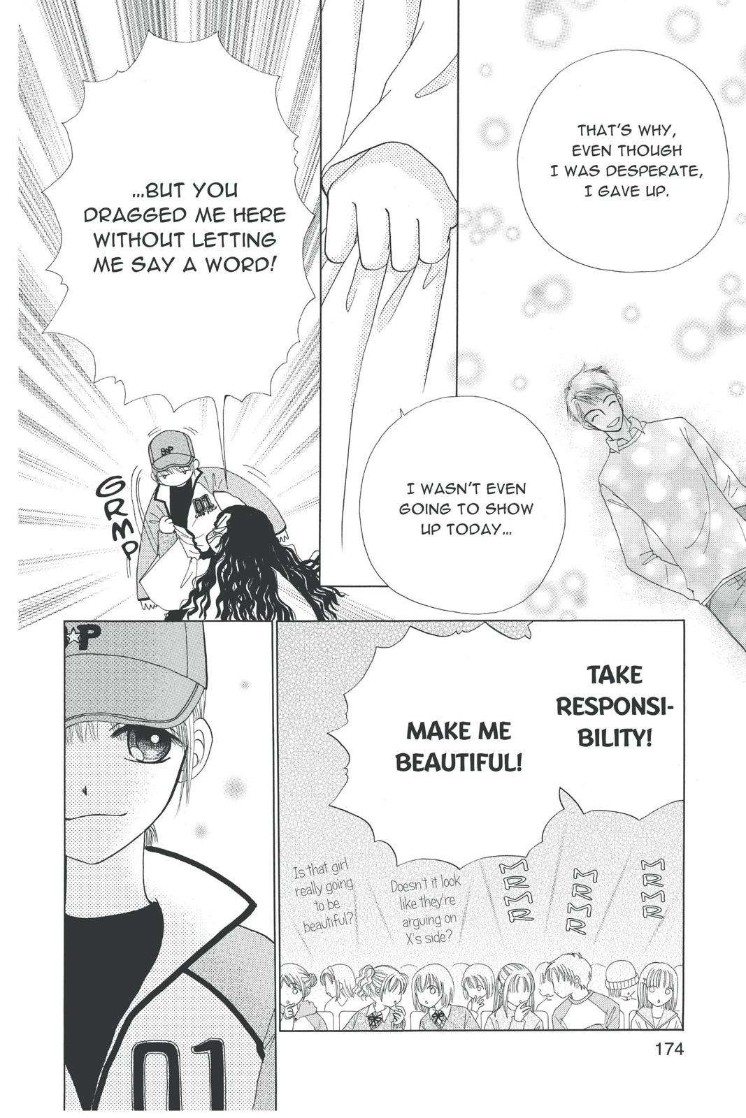 Read Beauty Pop ENGLISH Manga Online