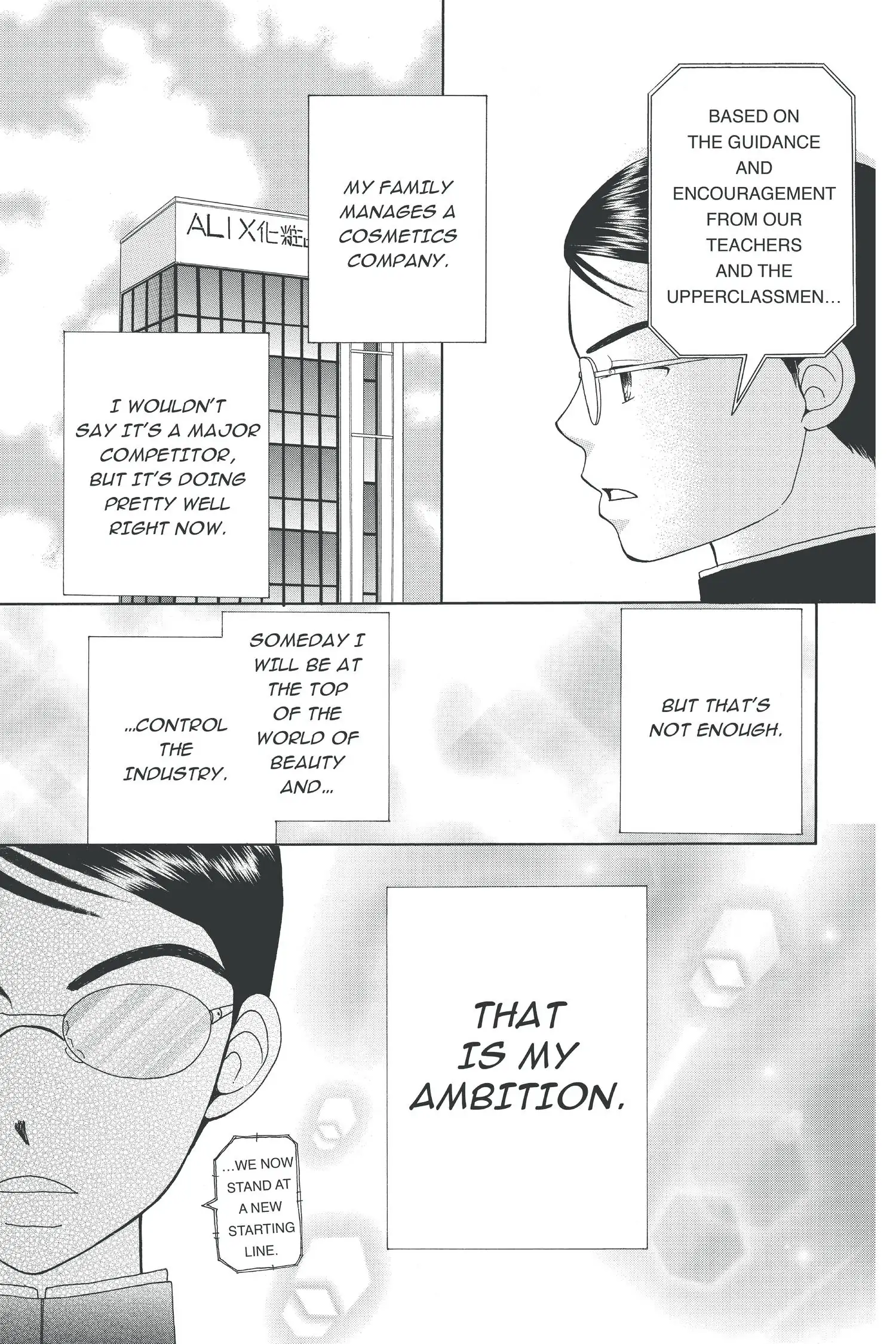 Read Beauty Pop ENGLISH Manga Online