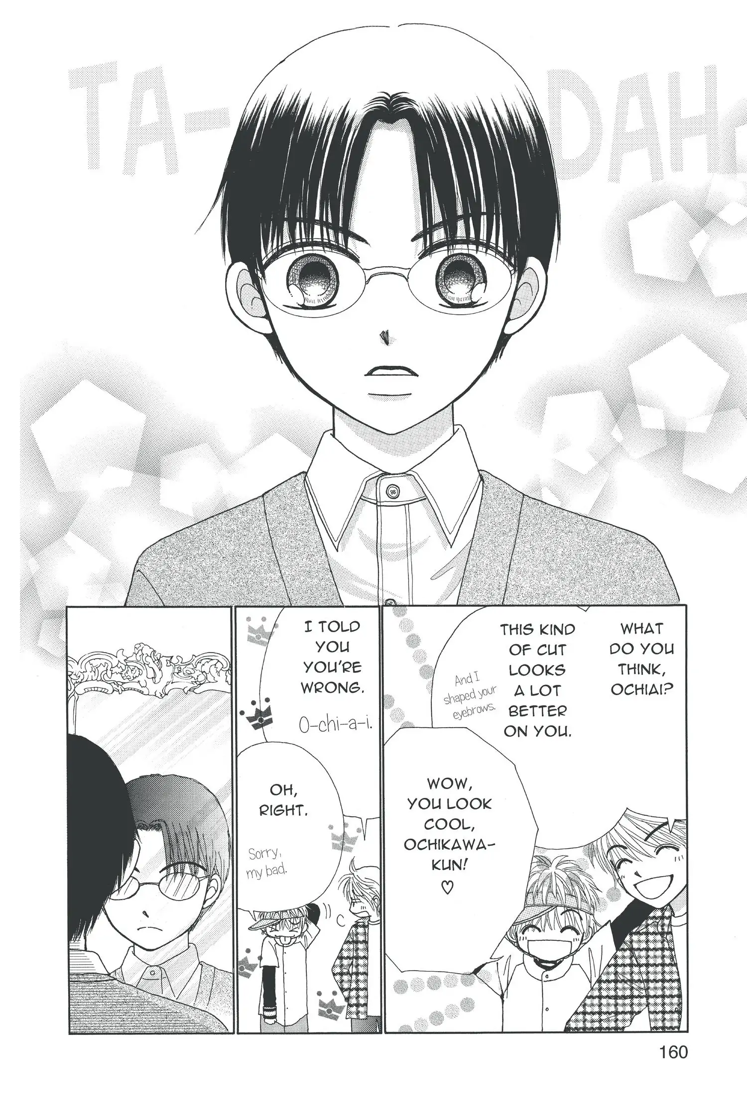 Read Beauty Pop ENGLISH Manga Online